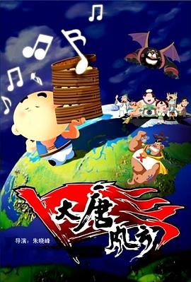 国产精品久久久久不卡绿巨人